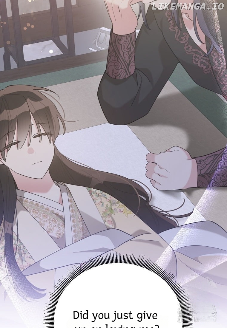 Precious Daughter of the Greatest Martial Arts Villain Chapter 131 - page 35